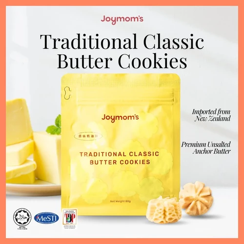 Traditional Classic Butter Cookies - Grab and Go Packaging